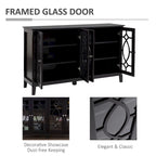 HOMCOM Wood Accent Sideboard Buffet Serving Storage Cabinet with 4 Framed Glass Doors, Adjustable Shelves - 54W x 15.5D x 32H
